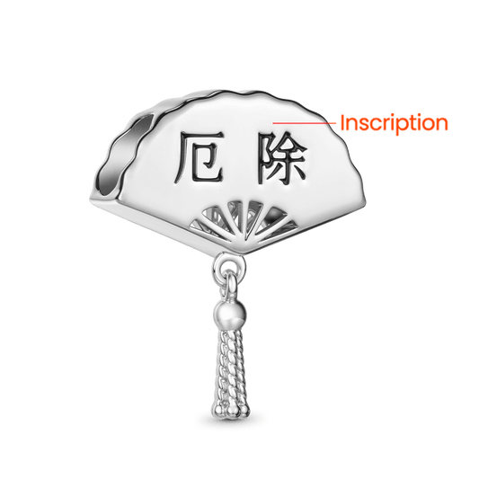 Gnoce Japan Mount Fuji Japan Customized Blessings Fan Charm_5